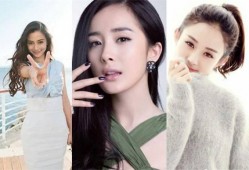 娱乐圈近期吃瓜汇总图片,明星动态盘点！