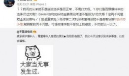 吃瓜福利事件爆料视频大全,揭秘热门爆料视频大盘点