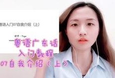 娱乐吃瓜粤语怎么说的,揭秘娱乐圈幕后故事