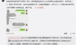 吃瓜福利事件爆料视频大全,揭秘热门爆料视频大盘点