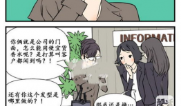 污动漫在线观看,在线观看背后的秘密与争议