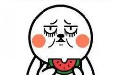 网络用语吃瓜,吃瓜群众围观娱乐圈风云变幻