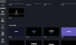 透b视频,揭秘视频背后的故事与魅力