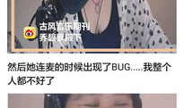 女主吃瓜爆料系统文,女主吃瓜爆料，揭开娱乐圈神秘面纱