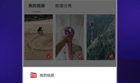 视频下载,揭秘高效视频下载攻略
