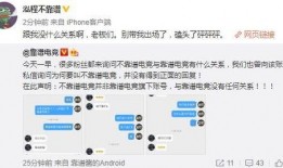 吃瓜福利事件爆料视频大全,揭秘热门爆料视频大盘点