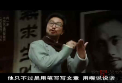 最后一次演讲视频,深度解析最后一次演讲视频