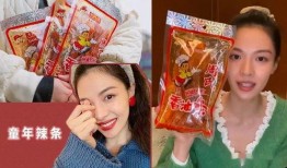 吃瓜娱乐铺子,吃瓜娱乐铺子带你探秘明星生活