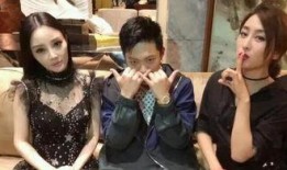 娱乐圈吃瓜400页