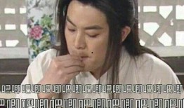 娱乐圈吃瓜表情包,揭秘明星幕后趣闻