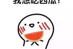 娱乐吃瓜酱名言大全集下载,笑料百出，智慧闪耀