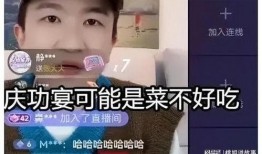 娱乐吃瓜直播间卖吃的,娱乐吃瓜直播间里的美食盛宴