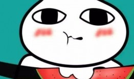 微信发吃瓜表情怎么回复