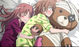 动漫女生被袭胸,胸部袭击事件引发的深思