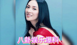 明星吃瓜被爆料网站视频,吃瓜网站视频揭露娱乐圈幕后真相