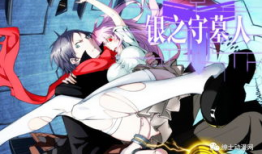 绅士动漫,探寻优雅与幽默的视觉盛宴