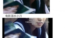 娱乐圈吃瓜博主讲解是谁