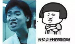 娱乐八卦吃瓜图片表情包可爱,娱乐八卦表情包大集合