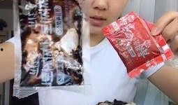 娱乐吃瓜酱早期视频