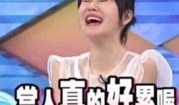 娱乐圈吃瓜xz,揭秘xz背后的真相与争议