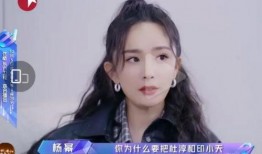 娱乐吃瓜蜀黍白鹿,娱乐吃瓜蜀黍的甜蜜邂逅