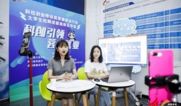 91直播大学生招聘网站,打造大学生专属招聘盛宴”