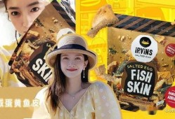 吃瓜娱乐百科百度贴吧,揭秘娱乐圈幕后故事与热点事件