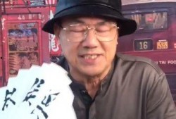 娱乐吃瓜黄晓明是谁啊视频,娱乐吃瓜界的焦点人物