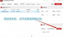 b站视频转mp3,一键操作，音乐随心听