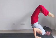 倒立视频教学,轻松掌握平衡技巧