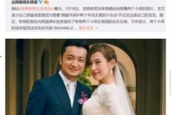 因为吃瓜她进娱乐圈,她意外踏入娱乐圈的奇幻之旅