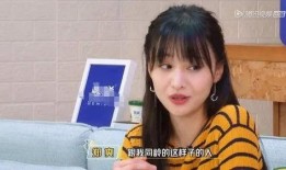 娱乐吃瓜酱好友费