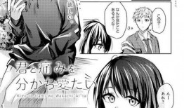 成人动漫之家,探索成人动漫的魅力与奥秘