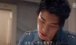 娱乐圈的吃瓜er爆的料,揭秘明星背后的惊人真相！