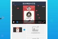娱乐吃瓜用的配音app,娱乐吃瓜新利器，轻松变身声控达人！