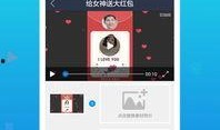 娱乐吃瓜用的配音app,娱乐吃瓜新利器，轻松变身声控达人！