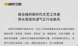 2021总结吃瓜娱乐圈,年度热点事件大盘点