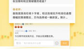 999视频在线观看,畅享海量精彩内容，轻松开启视听盛宴