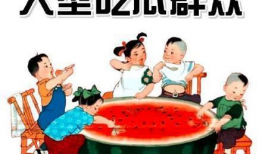 全家吃瓜爆料啦全集,揭秘娱乐圈背后的惊人真相