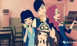 泡芙小姐动漫