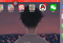 k91g直播过的游戏,重温经典，探索未知领域