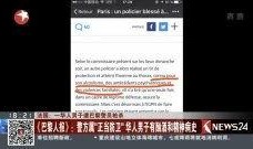 欧洲视频在线,探索多元文化，尽享视听盛宴