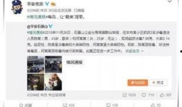 绑定娱乐圈吃瓜系,吃瓜群众深度解析