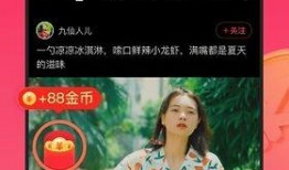 好看视频官网,解锁海量精彩内容，畅享视觉盛宴