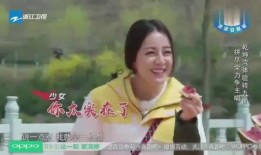 娱乐吃瓜酱巴基斯坦