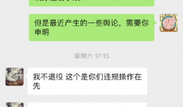 吃瓜永不停歇爆料,揭秘娱乐圈幕后风云