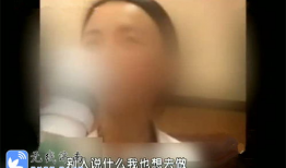 性交视频在线观看