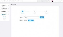 娱乐吃瓜直播怎样加入公会,揭秘娱乐直播加入公会全攻略