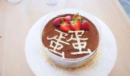 娱乐吃瓜酱切蛋糕