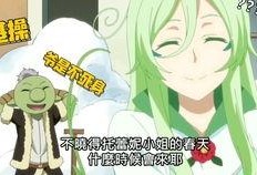 娱乐吃瓜酱小死神,揭秘娱乐圈背后的神秘力量